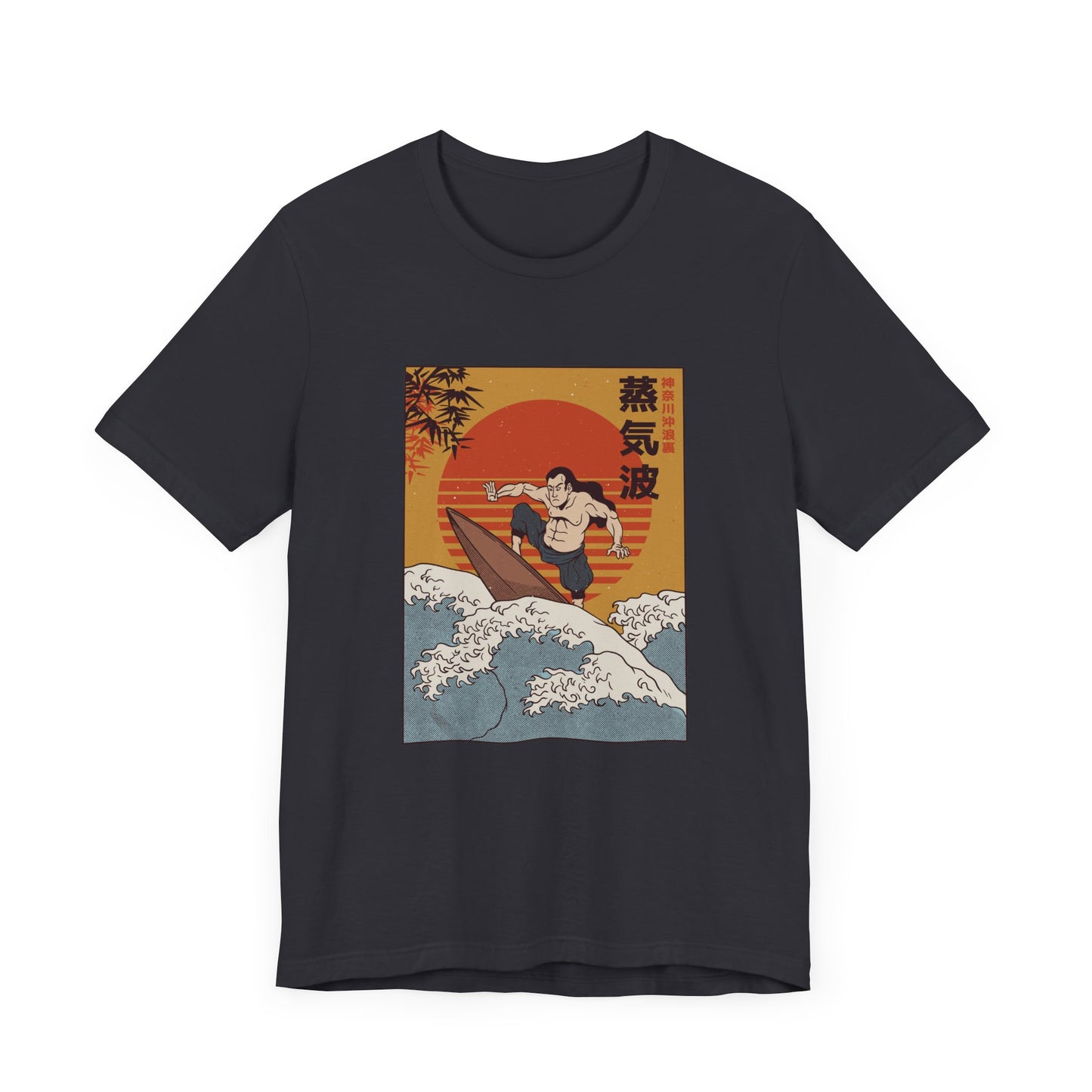 Samurai Surfer