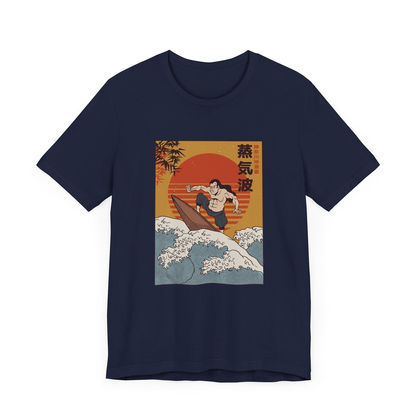 Samurai Surfer