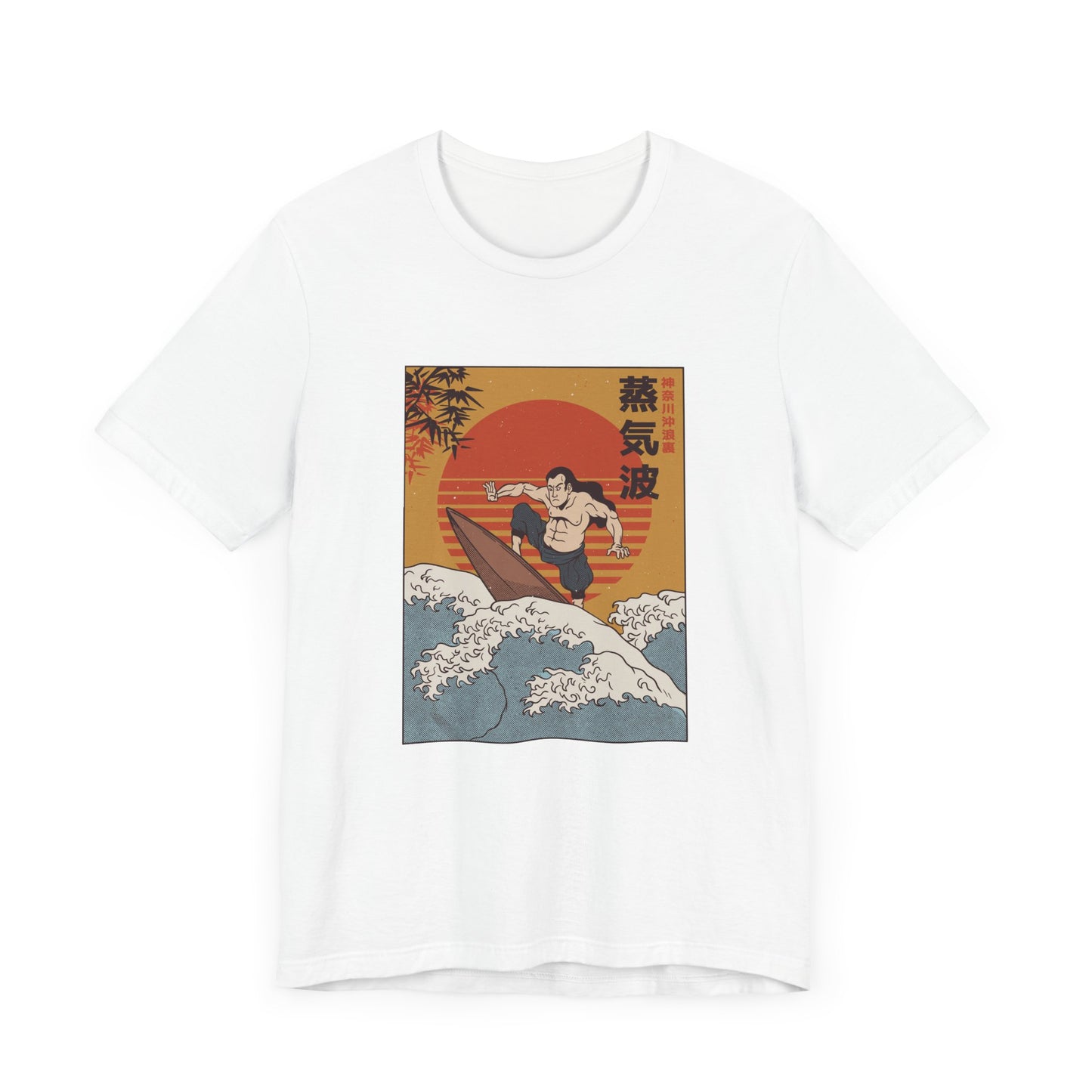 Samurai Surfer