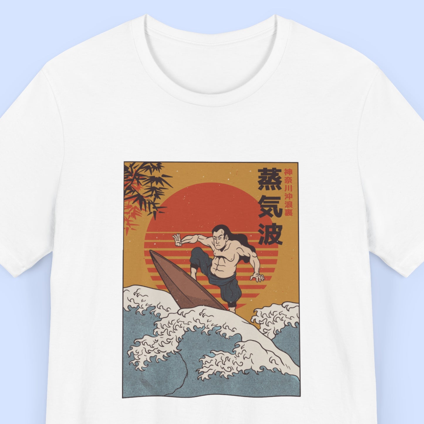 Samurai Surfer