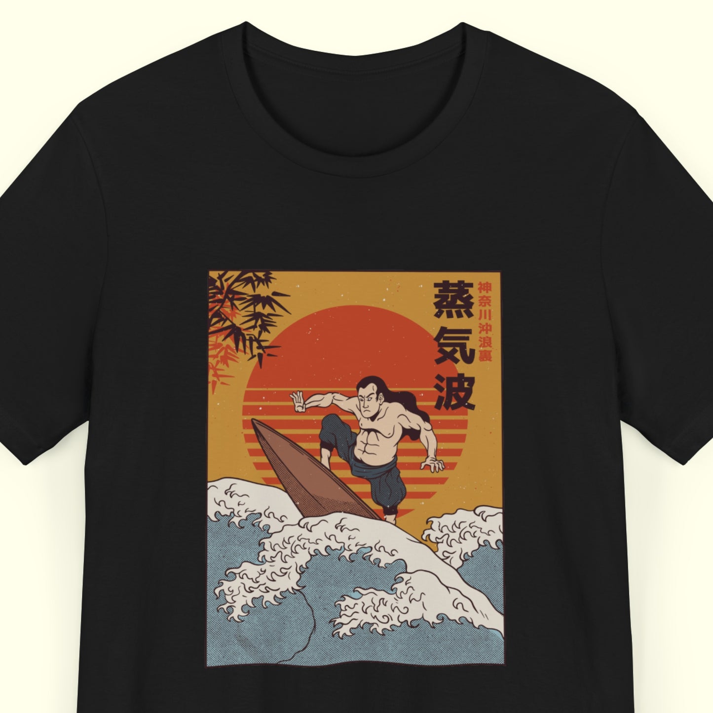 Samurai Surfer