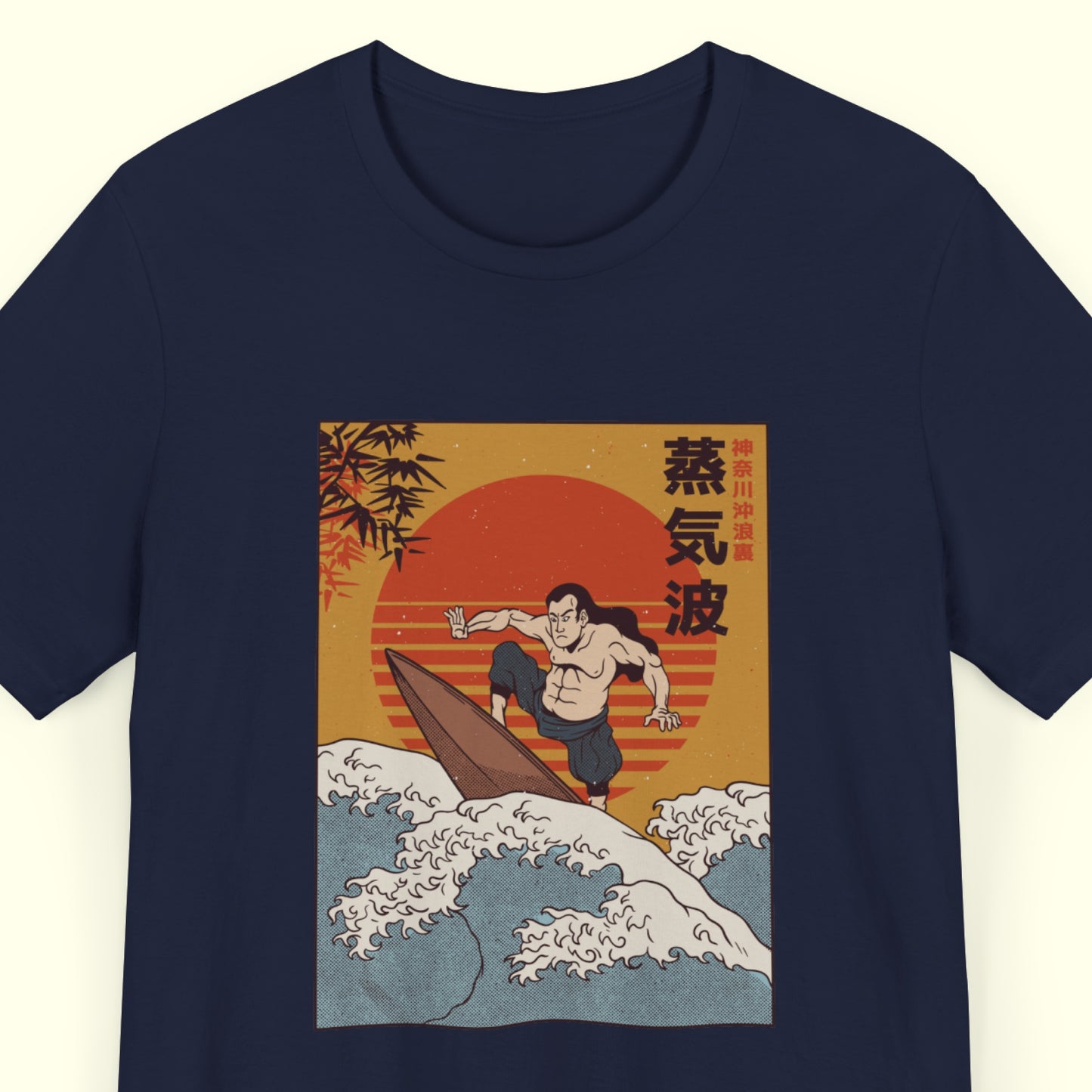 Samurai Surfer