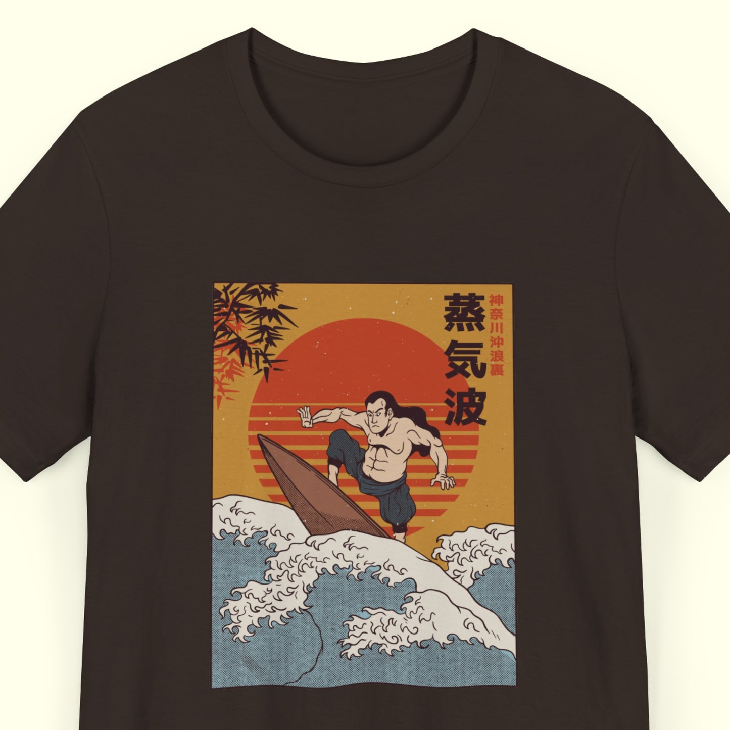 Samurai Surfer